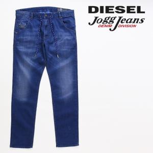 ディーゼル DIESEL ジョグジーンズ パンツ メンズ ウエストドロスト ストレッチ スウェットデニム KROOLEY-X-NE｜tutto-tutto