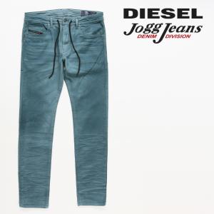 ディーゼル DIESEL ジョグジーンズ パンツ メンズ ウエストドロスト ストレッチ スウェットデニム THOMMER CB-NE｜tutto-tutto