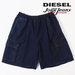 ディーゼル DIESEL ショートパンツ ハーフパンツ メンズ ウォッシュ加工 スウェットデニム ジョグジーンズ D-PRONE-SP-NE｜tutto-tutto