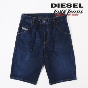 ディーゼル DIESEL ショートパンツ ハーフパンツ メンズ ウエストドロスト ストレッチ スウェットデニム ジョグジーンズ D-KROOSHORT-Y-NE｜買っCiao!トゥット トゥット