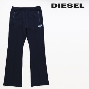DIESEL（ディーゼル） スラックスパンツ メンズ 共布ベルト付き 裾