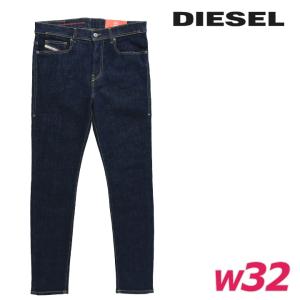 DIESEL（ディーゼル） 再入荷しました！ スリムスキニー 「超