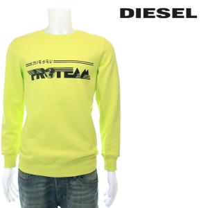 ディーゼル DIESEL スウェットシャツ メンズ 裏起毛 クルーネック 長袖 トレーナー S-GIR-Y1｜tutto-tutto