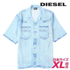 ディーゼル DIESEL 半袖オープンカラーシャツ メンズ デニム風プリント トロンプルイユ レーヨン S-MAC-DNM