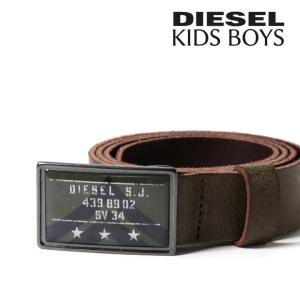 ディーゼルキッズ DIESEL KID レザーベルト ボーイ 牛革