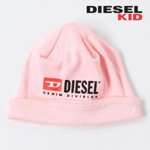 ディーゼルキッズ DIESEL KID コットンニットキャップ 帽子 ボーイ ガール ユニセックス ロゴプリント ベビー帽子 男の子 女の子 FARREDIV-NB｜tutto-tutto