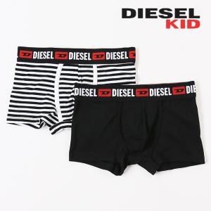 ディーゼルキッズ DIESEL KID 下着 アンダーウエア ジュニア ボーイ 2枚組 ウエストロゴゴム 子ども服 男の子 ボクサーパンツ UMBX-UDAMIENBIPACK-A｜tutto-tutto