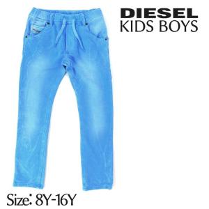 ディーゼルキッズ DIESEL KID ジョグジーンズ デニム パンツ ジュニア ボーイ ユーズド加工 スウェットデニム 子供服 男の子 KROOLEY-NE J