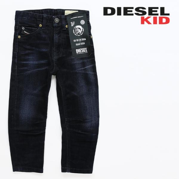 ディーゼルキッズ DIESEL KID ジーンズ ジュニア ボーイ スワロリベット ベロア調 子ども...