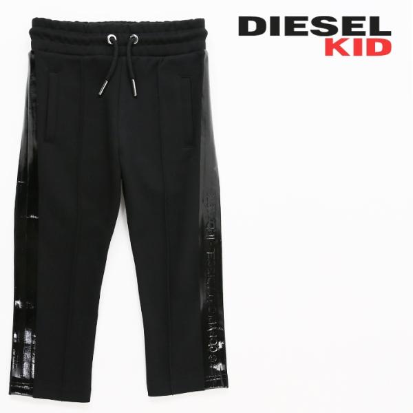 ディーゼルキッズ DIESEL KID スウェットパンツ ジュニア ボーイ ウエストゴム ドロスト ...