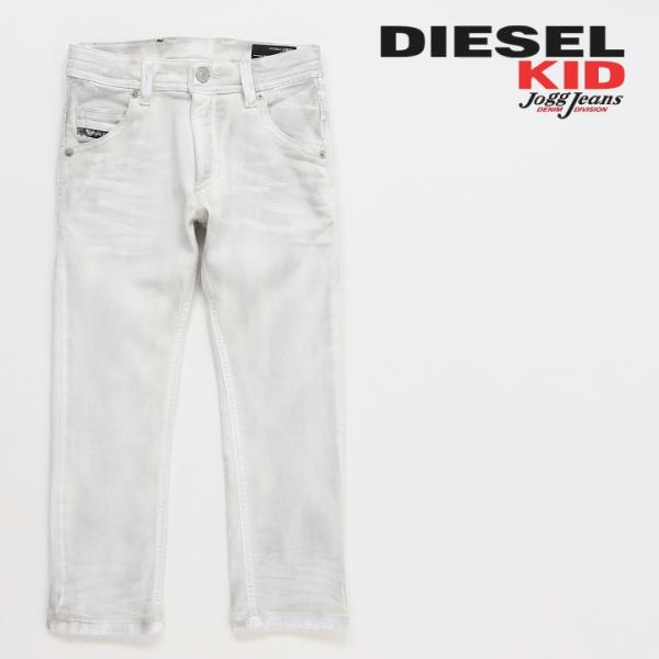 ディーゼルキッズ DIESEL KID ジョグジーンズ パンツ ジュニア ボーイ 汚し加工 ストレッ...