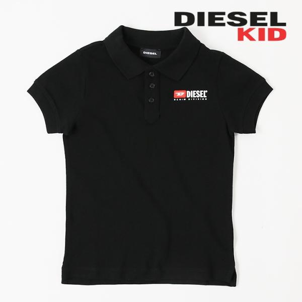 ディーゼルキッズ DIESEL KID 半袖ポロシャツ ジュニア ボーイ ワンポイントロゴ 鹿の子 ...