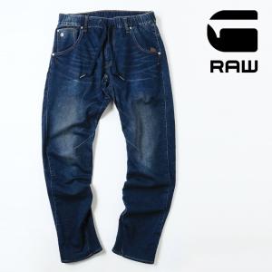 ジースターロウ G-Star RAW スウェットデニム パンツ メンズ ウエスト