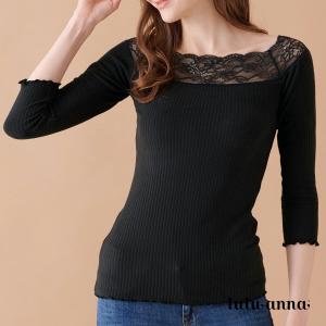 下着 インナー リブレーススクエアネック8分袖 チュチュアンナ