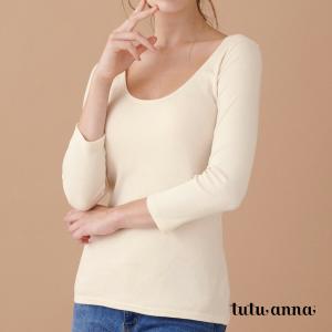 下着 インナー tutu heat綿100%深U8分袖 チュチュアンナ