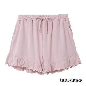 ルームウェア 部屋着 パジャマ レディース 女性 リラっこパン