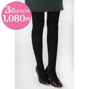 受益者 シソーラス オート タイツ 60 80 Espaisalut Net