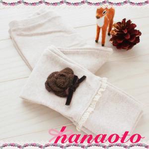 mezzo piano メゾピアノ(mezzo piano)グラデーション星チュール