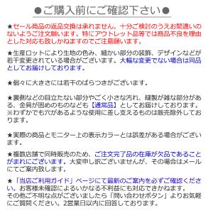 [SALE] ラスト特価(ピンク90)TPL-...の詳細画像4