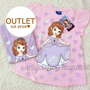 ちいさなプリンセス ソフィア 子ども用tシャツの商品一覧 子ども服 子ども服 シューズ ベビー キッズ マタニティ 通販 Yahoo ショッピング