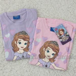 プリンセスソフィア 服の商品一覧 通販 Yahoo ショッピング