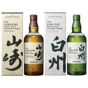 SUNTORY 【大量入荷!】【何本でもOK!】 サントリー 白州 ノン SUNTORY 【大量入荷!】【何本でもOK!】 サントリー 白州 ノン