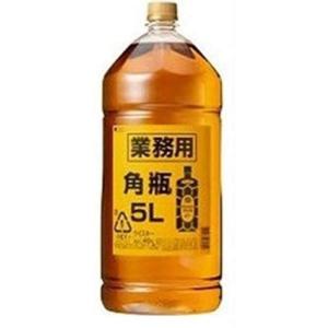 送料無料　サントリー 角瓶5L 40度　お得　ウイスキー　ウィスキー