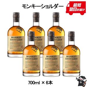 アバフェルディ ウイスキー アバフェルディ12年 シングルモルト