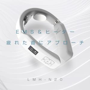 温熱 EMS ネックリラックス 電気刺激 リラ...の詳細画像2