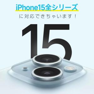 「iPhone16シリーズ対応」モバイルバッテ...の詳細画像2