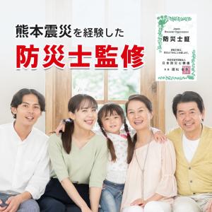 簡易トイレ 非常用トイレセット 180回分 防...の詳細画像3