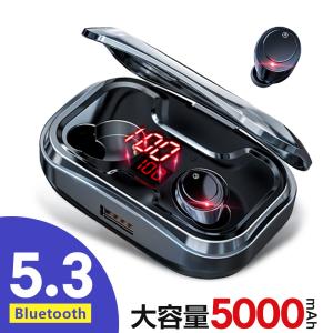 【最新型】ワイヤレスイヤホン bluetooth5.3 ブルートゥースイヤホン カナル型 5000mAh大容量 片耳両耳重低音LED残量表示 IPX7防水iPhone Android Siri対応