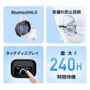 【クーポンで2533円】ワイヤレスイヤホン b...の詳細画像3