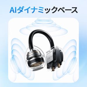 【クーポンで2533円】ワイヤレスイヤホン b...の詳細画像5