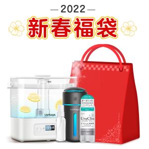 福袋 超お得な3点セット 加湿器 大容量 6L ハイブリッド式 加熱除菌 紫外線除菌ライト UV除菌 超音波式加湿器 350ml アルコールハンドジェル 500ml