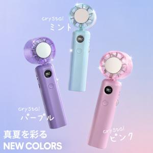 【クーポンで2704円】扇風機 -28℃瞬間冷...の詳細画像2
