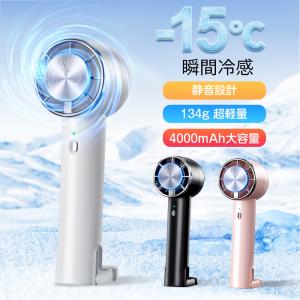 IRIS OHYAMA ポータブルクーラー スポットクーラー エアコン