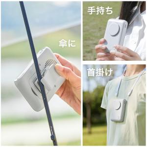 扇風機 6WAY 日傘用 多機能扇風機 手持ち...の詳細画像5
