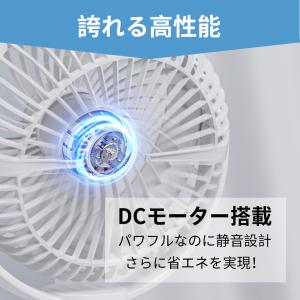 扇風機 卓上 自動首振りクリップ式扇風機 5段...の詳細画像3