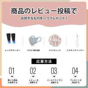 アイシングリング U型 PCM素材内蔵 ネック...の詳細画像1