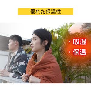 電気毛布 RA02 裏起毛 電気ひざ掛け 6W...の詳細画像4