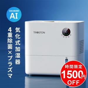 tutuyo_jsq000aiba