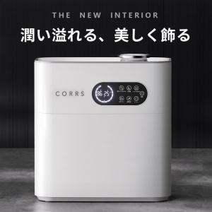 ハイブリッド加湿器 大容量 6.5L 超音波式...の詳細画像1