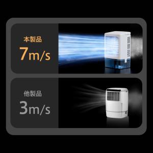 冷風機 -12℃冷却 USB給電 2段階自動O...の詳細画像5