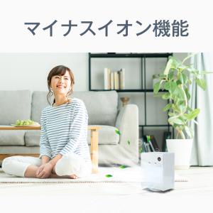 冷風機 自動首振り卓上扇風機 静音 スポットク...の詳細画像2