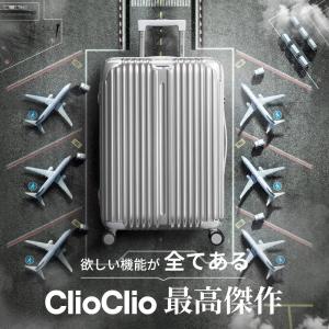 「耐衝撃+低騒音」スーツケース Sサイズ TS...の詳細画像1