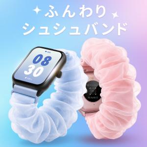 スマートウォッチ シュシュバンド 通話機能付 ...の詳細画像2