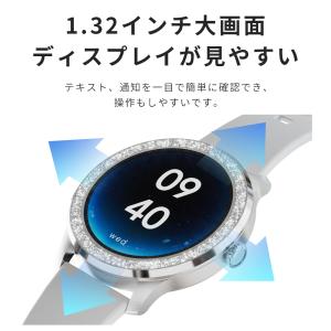 itDEAL スマートウォッチ G32腕時計レ...の詳細画像4