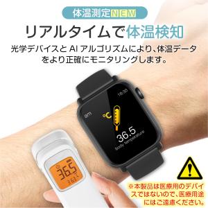itDEAL スマートウォッチ H2 24時間...の詳細画像4