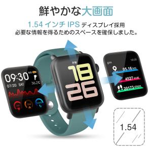 itDEAL スマートウォッチ H2 24時間...の詳細画像5